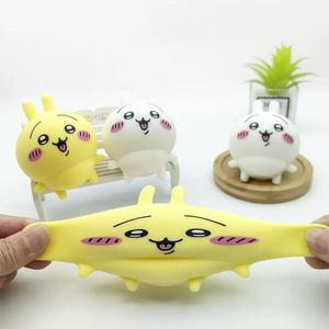 Jouets à presser Botu Kawaii populaires du Japon, Chiikawa, jouets moelleux pour enfants, jouets Mochi, jouets sensoriels anti-stress, balles à presser anti-stress - Product Image 5