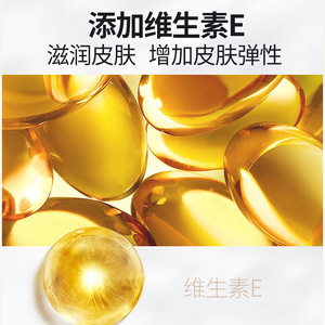 Gel gynécologique pour l'hygiène intime féminine, nettoyage, entretien, soin nourrissant vaginal, gel antibactérien à base de plantes, fabrication en usine - Product Image 5