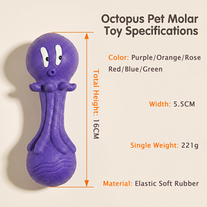 Jouets <span class=keywords><strong>à</strong></span> mâcher pour <span class=keywords><strong>chien</strong></span> en caoutchouc naturel écologique et durable Zhierde, en forme de pieuvre, pour le nettoyage des dents, <span class=keywords><strong>jouet</strong></span> <span class=keywords><strong>à</strong></span> mâcher pour <span class=keywords><strong>chien</strong></span>, favori des chiens, vente d'usine - Product Image 3
