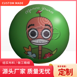 Ballon gonflable Marco Polo 8-10 pieds, impression numérique, publicité extérieure, modèle thermosoudé, multicolore - Product Image 4