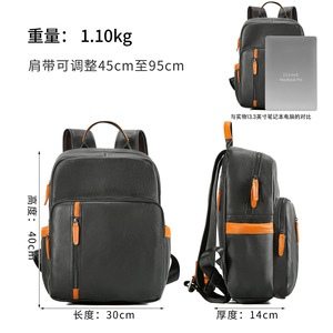 Dujiang Men's <b>Backpack</b> Genuine Leather <b>20L</b> Large Capacity Casual Travel Bag With Interior Zipper Pocket - Product Image 5