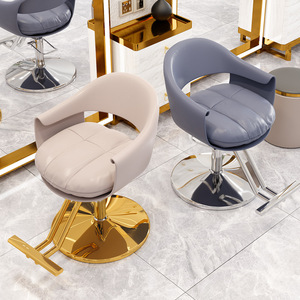 Best <b>Sale</b> Factory Hair Salon <b>Chair</b> Durable Hydraulic Lift Cutting Barber <b>Chair</b> Adjustable Special Hairdressing <b>Chair</b> <b>for</b> - Product Image 6