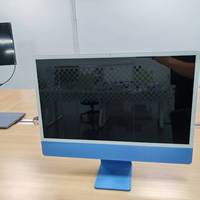 Ordinateur de bureau tout-en-un 23,8 pouces Intel N150 Barebone 4 cœurs 4 threads 6 Mo Intel Smart Cache PC professionnel SSD LCD