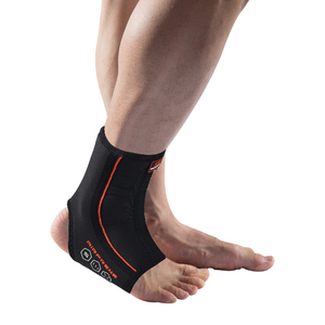 Attelle de cheville à talon ouvert pour cheville, 16 pièces en charbon de bambou, protège les tendons, souple, pratique pour le Sport et escalade - Product Image 1