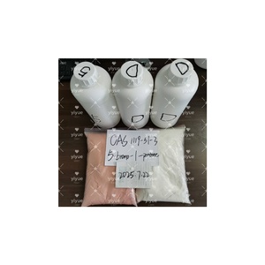 5-bromo-1-pentene 1119-51-3 CAS ความบริสุทธิ์สูง1119-51-3 - Product Image 2