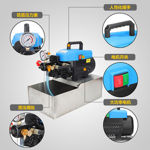 Bomba eléctrica de prueba de presión de 3 HP, 10-100 L/min, motor monofásico para lavado de autos y sistemas de plomería - Product Image 1