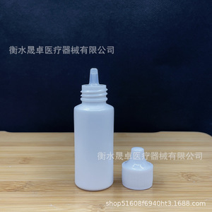 Dropper <b>bottles</b> (5ml, <b>10ml</b>, 20ml), dispensing <b>bottles</b> (30ml, 50ml, 100ml), plastic squeeze pigment <b>bottles</b>, small ink dropper - Product Image 5