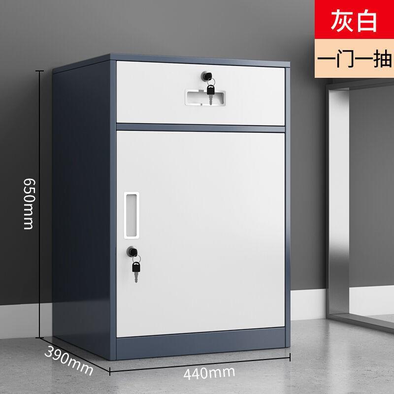 650 high school grade one gray and white