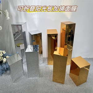 Supporto per Fiori Versatile in Acrilico Dorato a Specchio per Centrotavola Nuziale, <span class=keywords><strong>Colonna</strong></span> Espositiva per Fiori - Product Image 4
