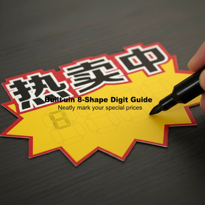 Panneaux publicitaires pour les supermarchés, enseignes promotionnelles, panneaux de prix en papier, étiquettes de prix éclatantes - Product Image 5