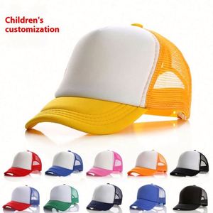 Casquette de baseball pour enfants à 5 panneaux, rembourrée en mousse, avec logo imprimé disponible, casquette publicitaire pour enfants - Product Image 2