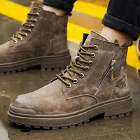 Chaussures de sécurité montantes à embout d'acier 8826 – Bottes de travail en cuir suédé marron personnalisables avec embout d'acier