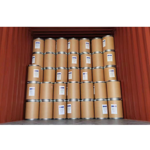 Coenzima <span class=keywords><strong>Q10</strong></span> Cas 303-98-0 Suplementos nutricionales de grado alimenticio - Product Image 3