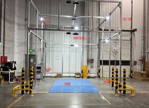 Phản ứng nhanh chóng Pallet Scanner với mã quét trọng lượng <span class=keywords><strong>3D</strong></span> khối lượng đo lường cho tự động kho hậu cần - Product Image 6