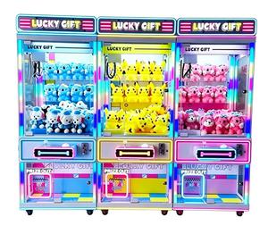 Cheap Custom-made Plush <b>Claw</b> Crane Toys for Shopping Malls and Entertainment Venues Coin Operated <b>Arcade</b> <b>Claw</b> <b>Machine</b> Dolls - Product Image 1