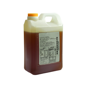 Precio competitivo, melaza de calidad superior para bebidas, melaza de Taiwán al por mayor de alta calidad - Product Image 3