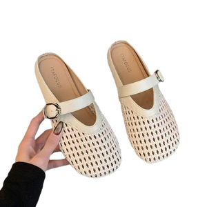 Nuove Ciabatte Estive da <span class=keywords><strong>Donna</strong></span> Baotou 2025, Moda Joker con Suola Spessa in Rete, Ammortizzanti, Comode per la Spiaggia - Product Image 6
