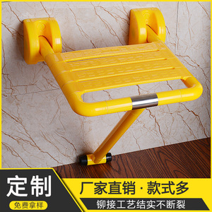 Refined Shower <b>Stool</b> Plastic Stainless Steel 200kg Capacity Anti Slip Bathroom Safety Equipment - Product Image 4