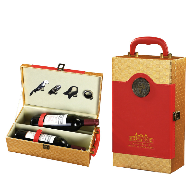 Red 1188 free wine set