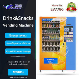<strong>Key</strong> Combo <strong>Vending</strong> <strong>Machine</strong> Pet Food <strong>Vending</strong> <strong>Machine</strong> - Product Image 2