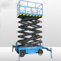 Plateforme élévatrice à ciseaux hydraulique stationnaire 5m, table élévatrice électrique robuste pour plateforme de travail de manutention de marchandises en entrepôt et quai de chargement