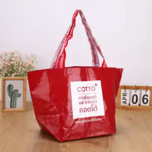 사용자 정의 로고 고품질 Bagreusable 여분의 대용량 적층 Frakta PP 짠 쇼핑 가방 폴리 프로필렌 가방