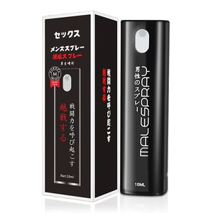 Spray d'extension de temps d'utilisation externe écologique à base de plantes 10ml pour les soins du corps de pulvérisation de retard masculin adulte sans effets secondaires - Product Image 2