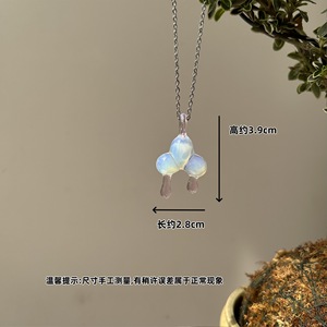 Collar Hecho a Mano con Colgante de Esmalte de Colores en Forma de Nube y Gota de Lluvia, Estilo Lujoso y Exclusivo - Product Image 6