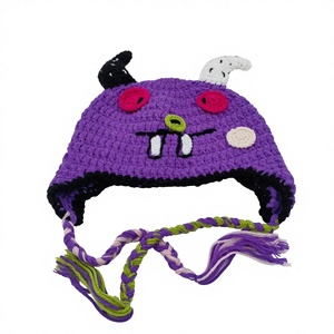 Gorro Infantil Hecho a Mano con Bordado 3D en Crochet, 100% Acrílico |   Tela común con diseño de animales adorables personalizado para niños pequeños, bajo MOQ - Product Image 1