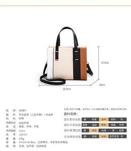Bolso de Mano de Alta Calidad al por Mayor para Mujer, Bolso Casual Tipo Tote, Sac à Main Femme, Bolso de Lujo de Gran Capacidad, Cuero Genuino para Mujer - Product Image 3