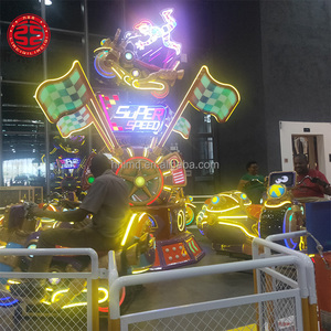 Máquina de Entretenimiento Comercial para Parques de Atracciones, Atracción de Rotación Emocionante para Adolescentes y Niños, Eléctrica, con Capacidad para 24 Personas - Product Image 5