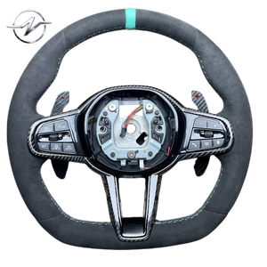 Accesorios Interiores de Coche de Carbono Personalizados, Volante Estilo LCI para BMW Compatible con G05 G20 G30 G2X G3X G8X F9X 2018-2024 - Product Image 1