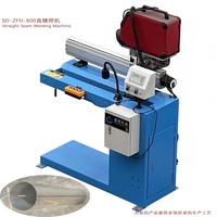 Machine de soudage TIG verticale et multifonctionnelle pour soudures longitudinales, soudeuse automatique de joints droits pour réservoirs et cylindres
