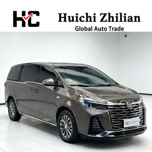 Buick GL8 ES Business Class Smart Enjoyment Edition 2023 <span class=keywords><strong>de</strong></span> <span class=keywords><strong>Segunda</strong></span> <span class=keywords><strong>Mano</strong></span>, en Stock, Monovolumen <span class=keywords><strong>de</strong></span> 7 Plazas, Estándar <span class=keywords><strong>de</strong></span> Auto Nuevo - Product Image 2