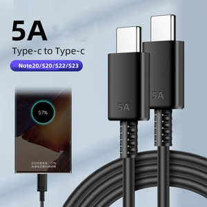 Câble USB C de type PD à charge rapide 5A Super Fast 2.0 45W, 1M/1.8M, pour <span class=keywords><strong>Samsung</strong></span> S23 S22 Ultra S21 <span class=keywords><strong>S20</strong></span> <span class=keywords><strong>FE</strong></span> S24 - Product Image 5