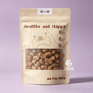 Sacs personnalisés en papier kraft pour aliments lyophilisés pour animaux de compagnie, 100g, 250g, 500g, pochettes verticales refermables avec fenêtre pour friandises pour chiens et chats - Product Image 6