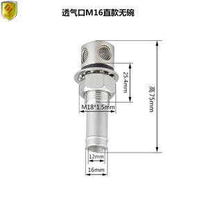 Nuevo Tapón de Ventilación de Tanque de Combustible de Acero Inoxidable y Tapón de Escape Marino M16 con Manguera de Plástico para Yates y Lanchas Rápidas - Product Image 2