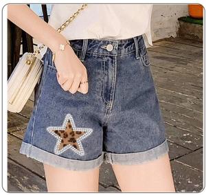 Motivo de diamantes de imitación patrón de leopardo decoración pasta de fusión en caliente tela de malla adhesiva <span class=keywords><strong>pegamento</strong></span> trasero <span class=keywords><strong>para</strong></span> bolsos Zapatos <span class=keywords><strong>Ropa</strong></span> sombrero DIY - Product Image 5