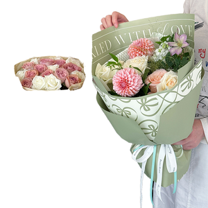 20 cuộn giấy gói quà chống thấm hai mặt in hoa, kích thước 50x70cm, kiểu dáng đơn giản, in lụa, giấy <span class=keywords><strong>UV</strong></span> - Product Image 2