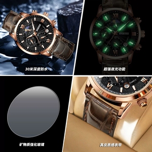 Nuovi <span class=keywords><strong>Orologi</strong></span> da <span class=keywords><strong>Uomo</strong></span> <span class=keywords><strong>di</strong></span> Marca <span class=keywords><strong>di</strong></span> Lusso, Orologio al Quarzo Casual in Pelle, Orologio Sportivo Impermeabile da <span class=keywords><strong>Uomo</strong></span>, Relogio Masculino - Product Image 4