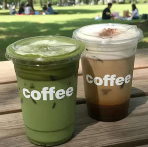 هانيونج 16 أونصة شعار أبيض مخصص ، كوب تعبئة ماتشا بارد مع غطاء - Product Image 1