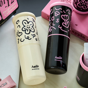 Vaso Transparente de Plástico con Rayas de Graffiti para Enjuague Bucal, Set de Vasos Portátiles para Viaje, Uso Doméstico y al Aire Libre - Product Image 2