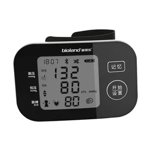Bp Machine Electronic Digital Upper Automatic Wrist Blood Pressure Monitor orologio da polso BP