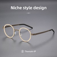 Gafas de Miopía con Armazón de Titanio Ultraligero de la Serie Designer, Tamaño Pequeño, Estilo Retro, con Lentes Anti-Luz Azul