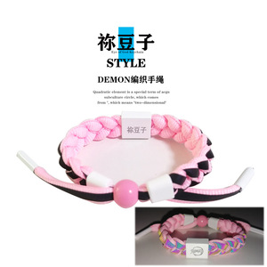 Pulsera de Moda de Anime Demon Slayer, Kimetsu No Yaiba, Pulsera Tejida de Tanjiro con Forma de Mariposa, Regalo - Product Image 1