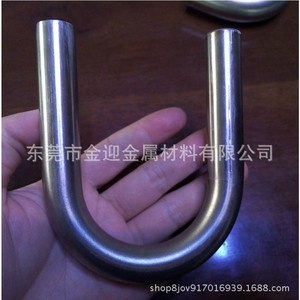 Tubería de Acero Inoxidable Baosteel 201 304 316 con Soldadura Recta ASTM Personalizable para Uso Industrial - Product Image 4
