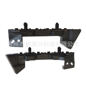 Soporte de Parachoques Delantero Izquierdo y Derecho para Chevrolet Cruze 17-19, Clips de ABS para Reemplazo y Reparación - Product Image 3