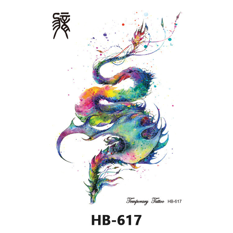 HB-617