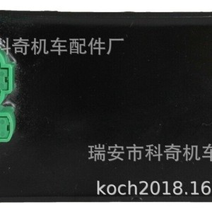 Allumage de moto personnalisé KYMCO 30410-KEB7-900, CDI en plastique et interrupteur d'allumage pour la fabrication de moteurs de moto - Product Image 5