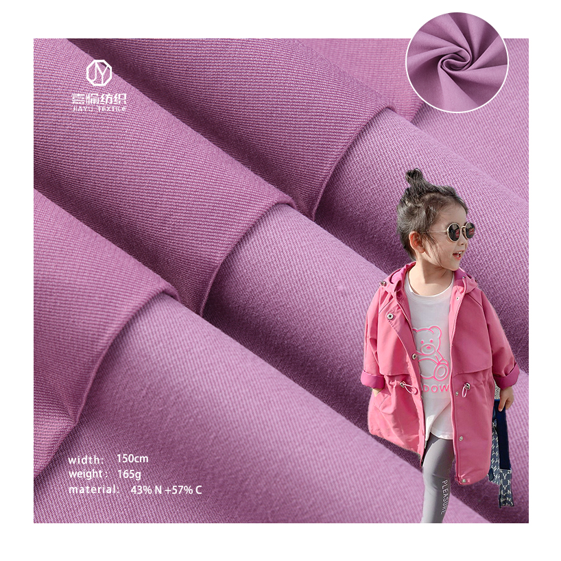 Китайский рынок Гуанчжоу чжунда, пальто, водонепроницаемая ткань, оптовая продажа, 43% парча, 57% тканая ткань Taslan/Taslon, тканевая куртка для спорта на открытом воздухе